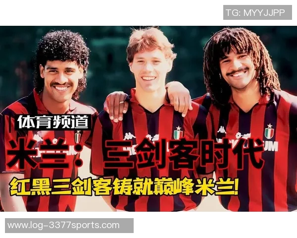 如果我们共同努力天下足球将迎来新的辉煌时代