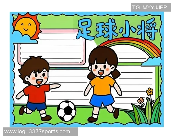 我爱足球泸西的激情与梦想在绿茵场上绽放的故事